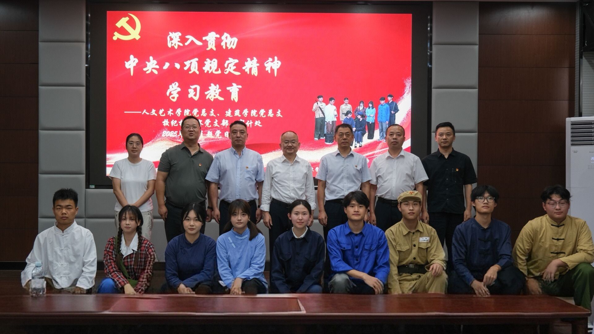 合影留念.jpg