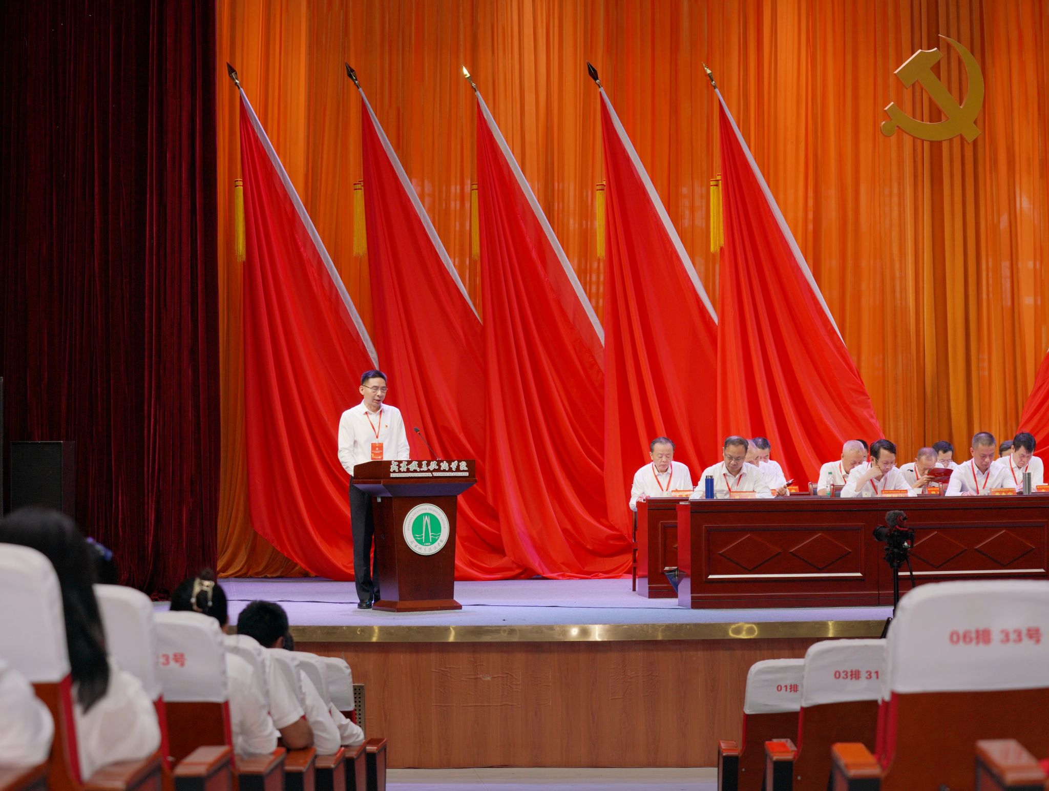 微信图片_20250912110219_102_87.jpg