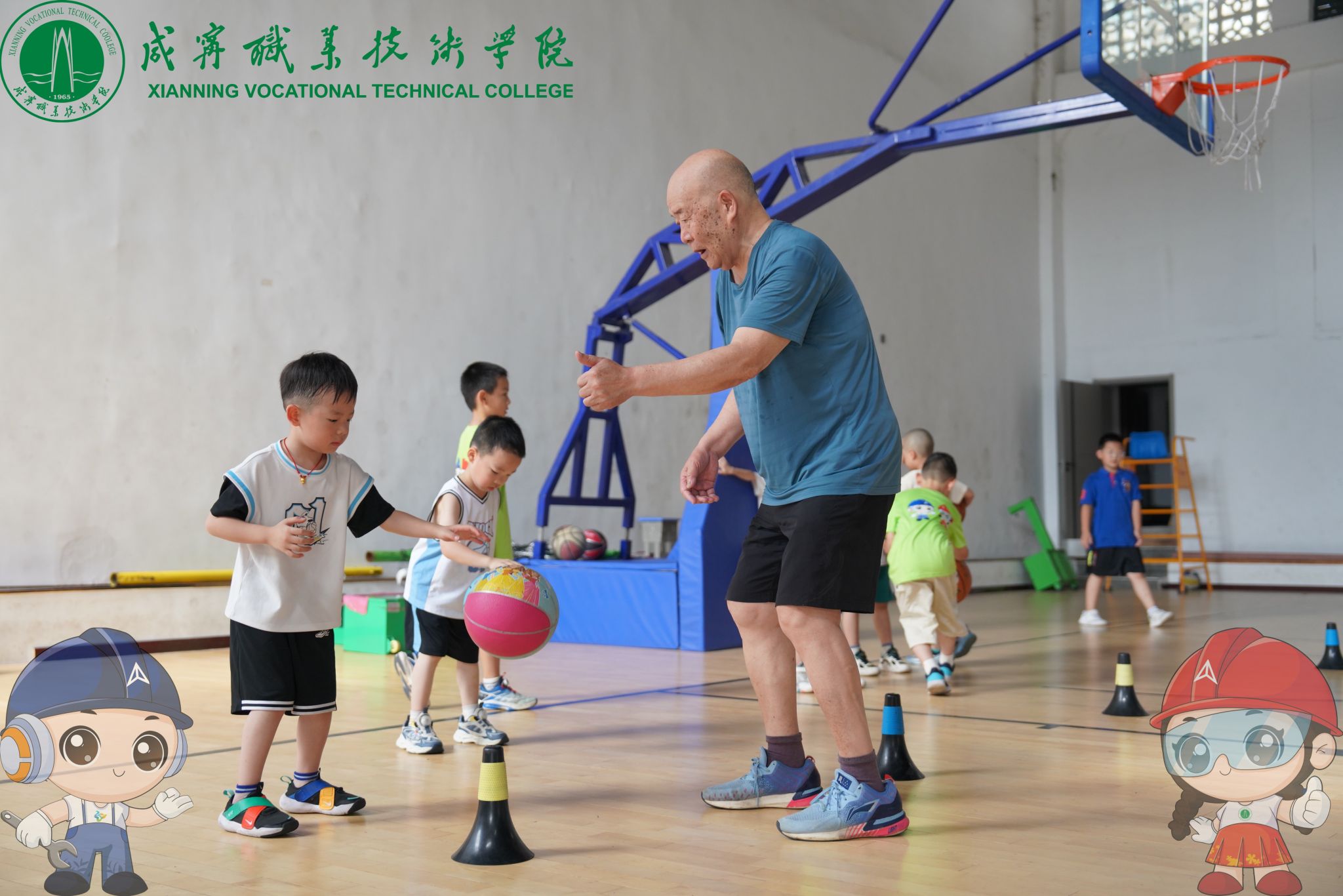 篮球11.JPG
